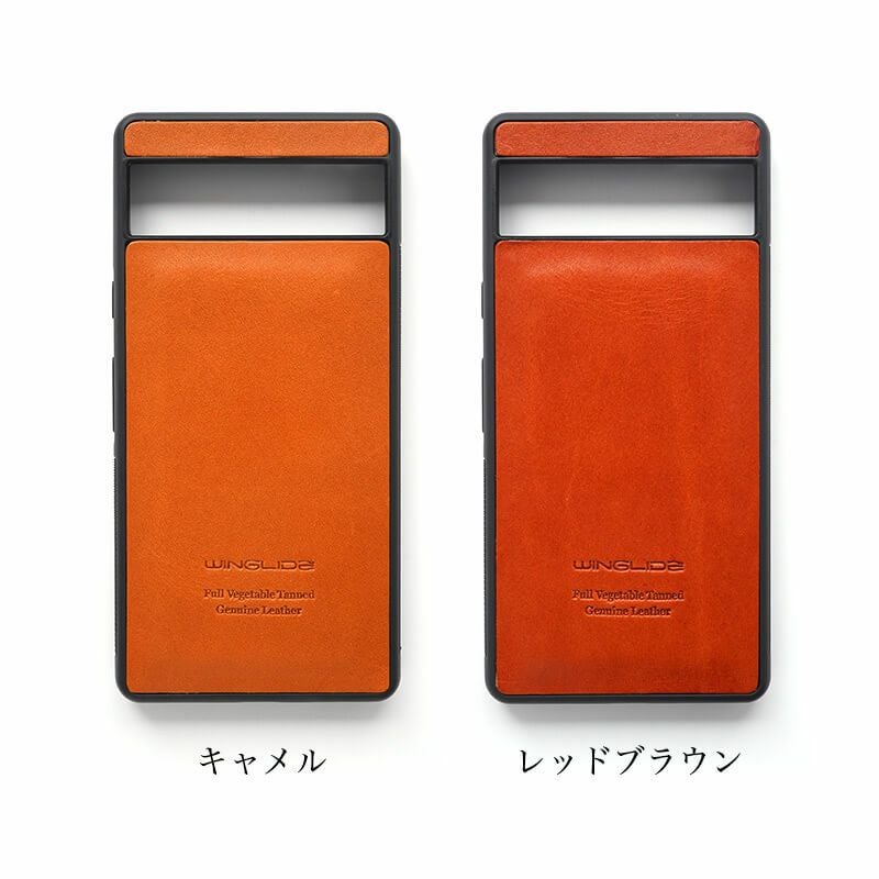google pixel 7 aケース google pixel 6 aケース ケース 本革 背面 カバー スマホケース ブランド 高級