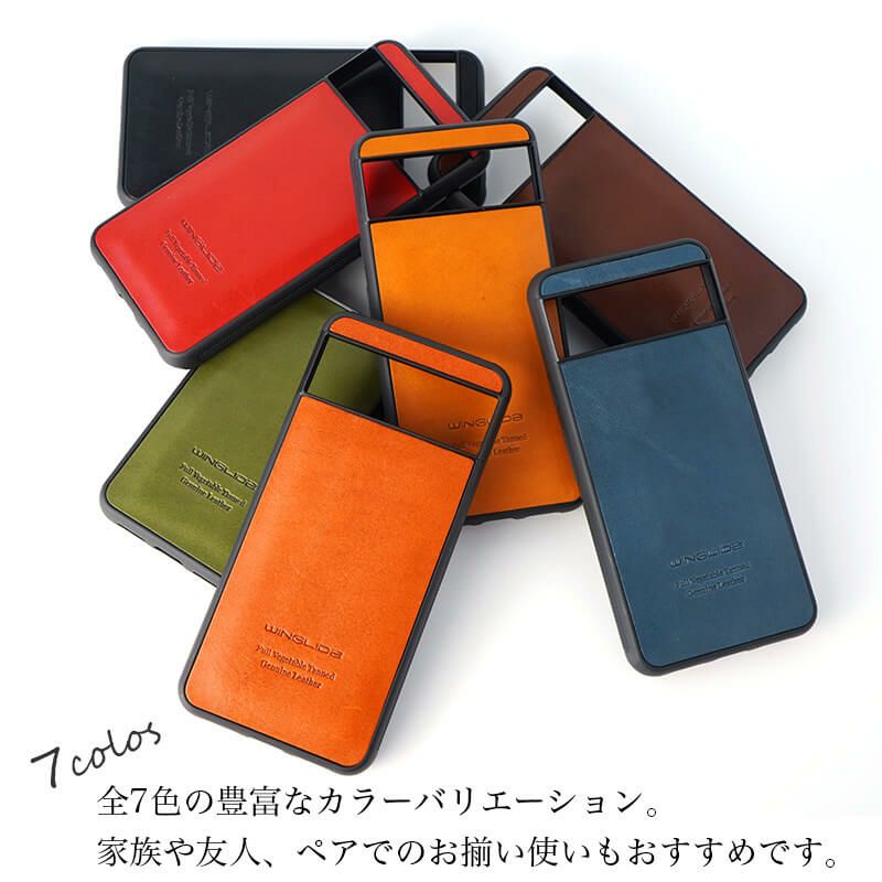 Google Pixel 8 ケース google pixel 8Pro ケース グーグルピクセル8 ケース 本革 背面 カバー スマホケース ブランド 高級