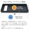 Google Pixel 8 / Google Pixel 8Pro ケース ブランド 本革 スマホケース 栃木レザー ブラック 黒