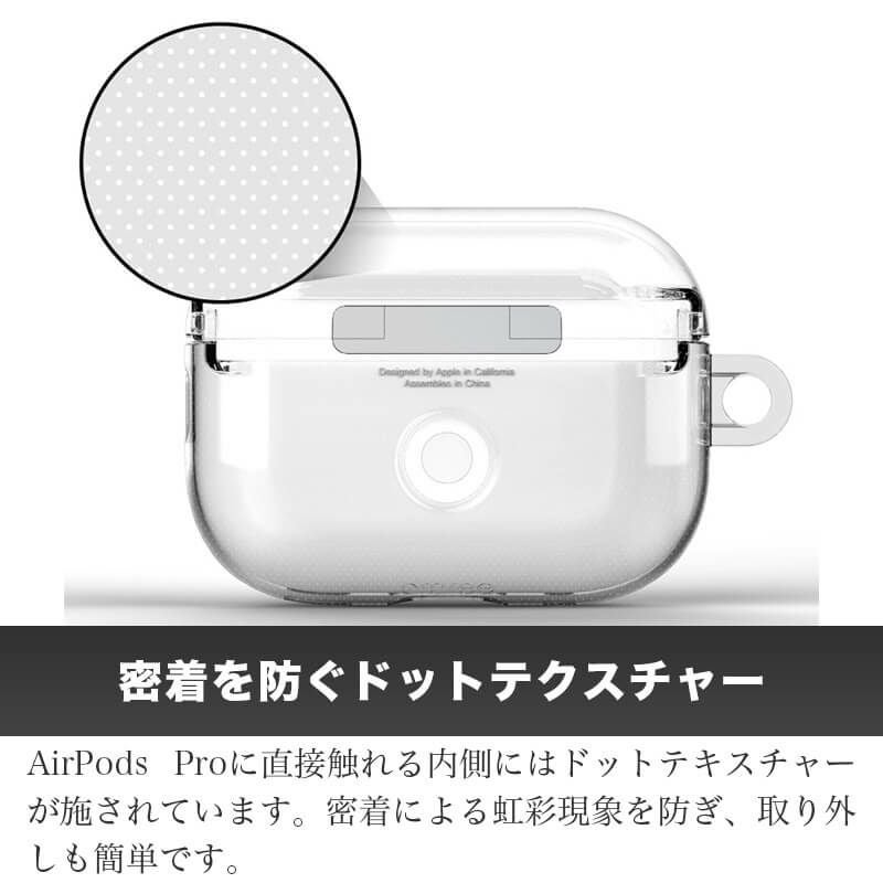 Airpods Pro 2 ケース エアポッド クリア 透明 おしゃれ シンプル エアポッズ プロ 第2世代