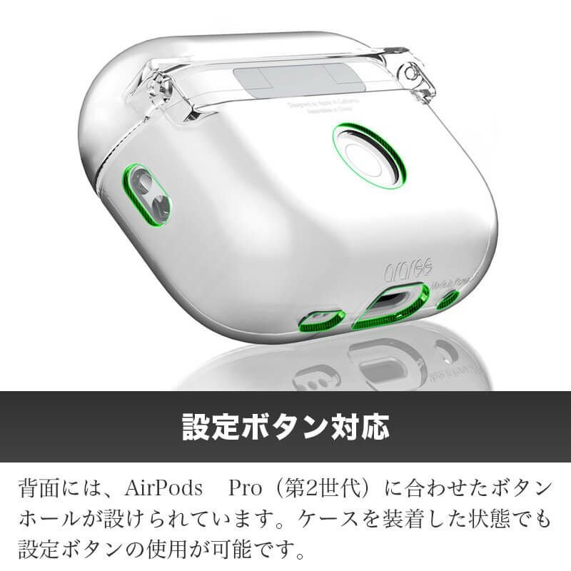 Airpods Pro 2 ケース エアポッド クリア 透明 おしゃれ シンプル エアポッズ プロ 第2世代