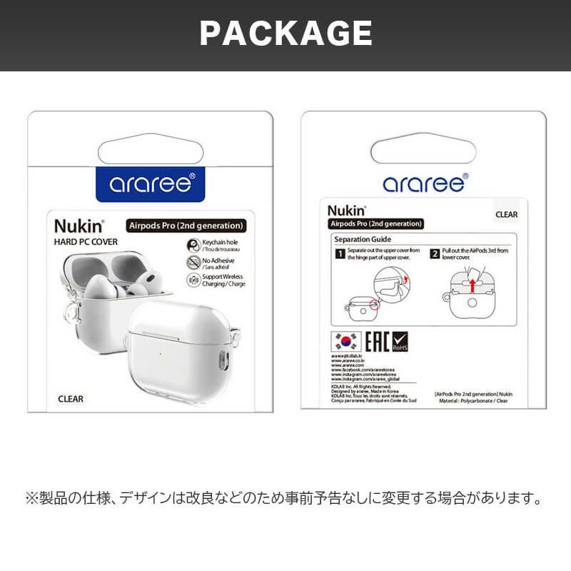 Airpods Pro 2 ケース エアポッド クリア 透明 おしゃれ シンプル エアポッズ プロ 第2世代