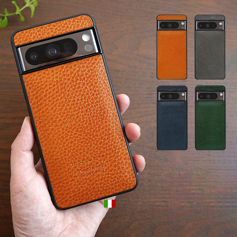 シュリンクレザー】Google Pixel 8 / Google Pixel 8Pro ケース 背面