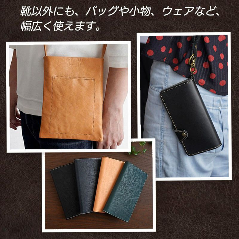 Collonil 1909ギフトセット』 コロニル 革製品 お手入れセット 革製品