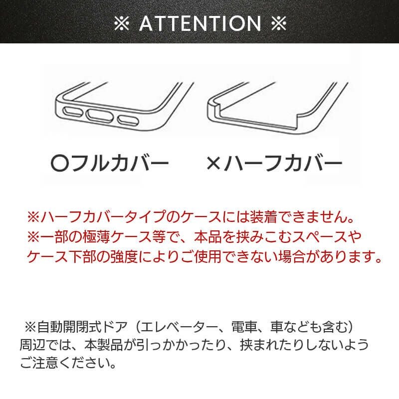 スマホショルダーストラップ ネックストラップ iPhone  ストラップ ショルダー スマホケース 肩掛け 斜めがけ 