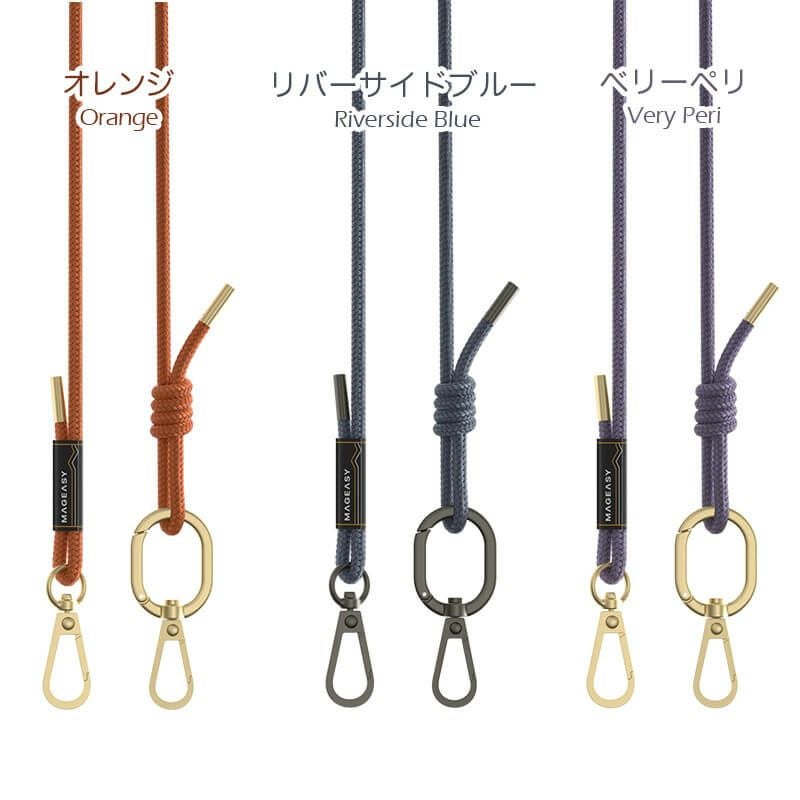 スマホショルダーストラップ ネックストラップ iPhone  ストラップ ショルダー スマホケース 肩掛け 斜めがけ 