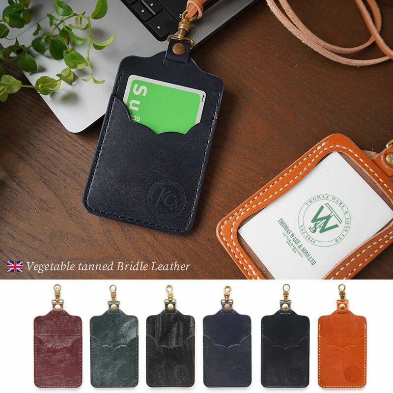 【ブライドルレザー】KC,s IDカードホルダー 縦型 IDカードケース 本革 日本製