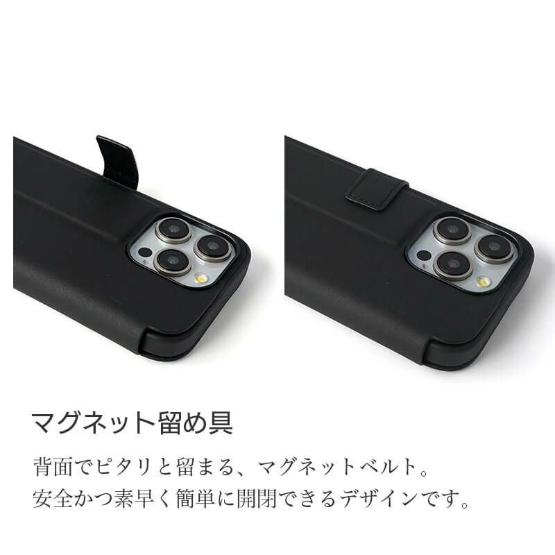 ベンツ Mercedes Benz 手帳型ケース 本革』 iPhone15Pro