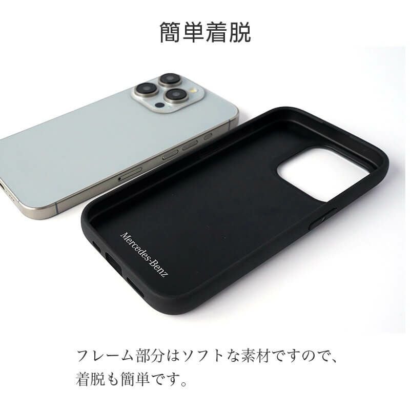 ベンツ Mercedes Benz カーボン 背面ケース』 iPhone15Pro