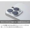 iPhone15 Pro Max  Plus フィルム カメラ 保護 レンズ カバー カメラ専用強化ガラスフィルム メタル iPhone15Plus カメラレンズ