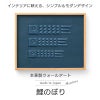 こいのぼり 室内 鯉のぼり 置物 おしゃれ インテリア 壁掛け アート パネル