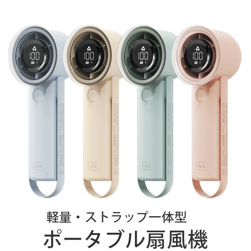 LINK UV+オゾン スマホ除菌器』 UV除菌 マスク除菌 スマホ除菌・抗菌グッズ