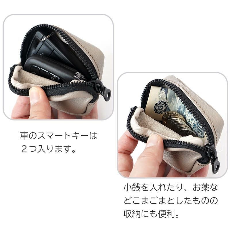 撥水×シュリンクレザー】カラビナ付き ミニポーチ 「カセット