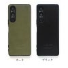 Xperia 1V 5V 10V ケース XQ-DQ44  SOG10 XQ-DE44 SOG12 SO-52D  SOG11 ケース ブランド 本革 スマホケース レザー 革 背面