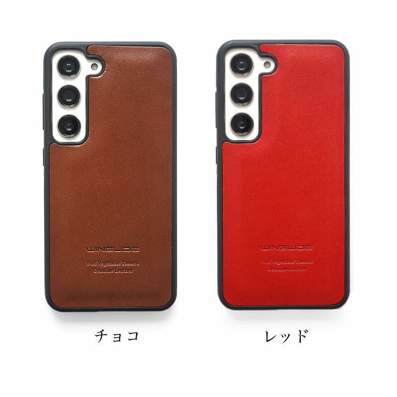 Galaxy S23 S23Ultra S24 S24Ultra SC-51D SCG19 SC-52D SCG20 SC-51E SCG25 SC-52E SCG26 ケース ブランド 