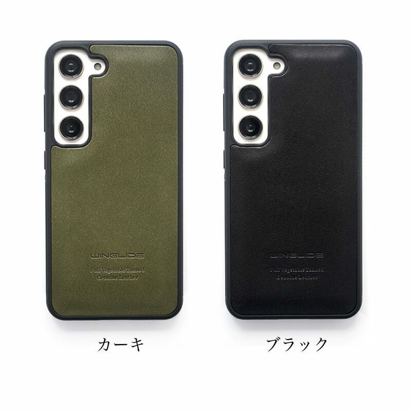 Galaxy S23 S23Ultra S24 S24Ultra SC-51D SCG19 SC-52D SCG20 SC-51E SCG25 SC-52E SCG26 ケース ブランド 