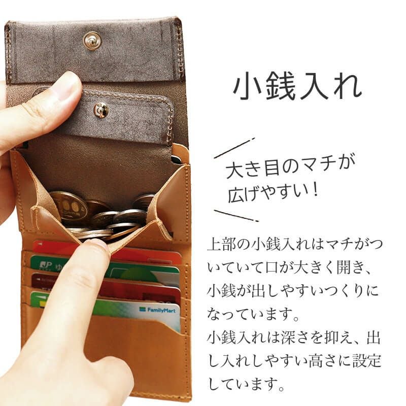 ロロマレザー】二つ折り財布 AGILITY 本革 日本製 二つ折り財布