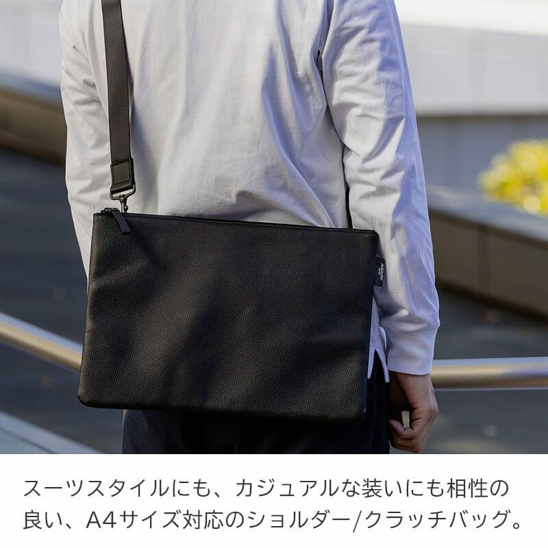 iPad Airショルダーバッグ】撥水レザーで雨の日も安心！