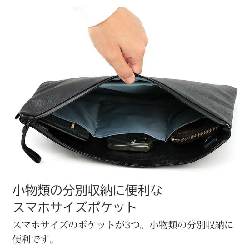 iPad Airショルダーバッグ】撥水レザーで雨の日も安心！