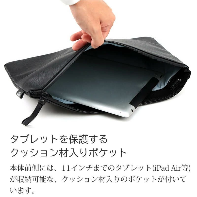 iPad Airショルダーバッグ】撥水レザーで雨の日も安心！