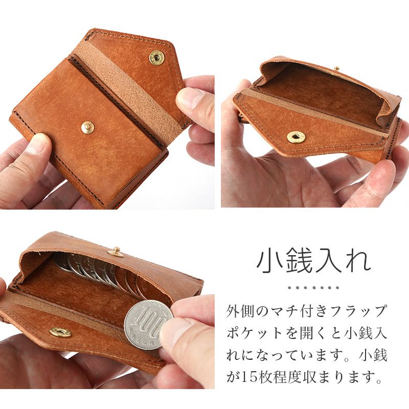 プエブロレザー】三つ折り財布 ナノウォレット AGILITY 本革 日本製