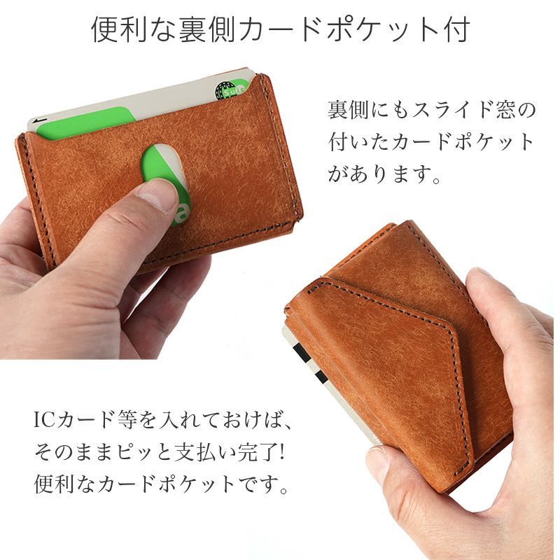 プエブロレザー】三つ折り財布 ナノウォレット AGILITY 本革 日本製
