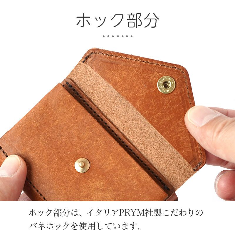 プエブロレザー】三つ折り財布 ナノウォレット AGILITY 本革 日本製