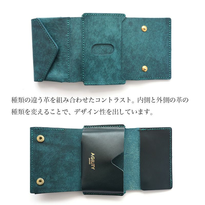 本日セール！！プエブロレザー　三つ折りウォレット プエブロレザー】三つ折り財布 ナノウォレット AGILITY 本革 日本製