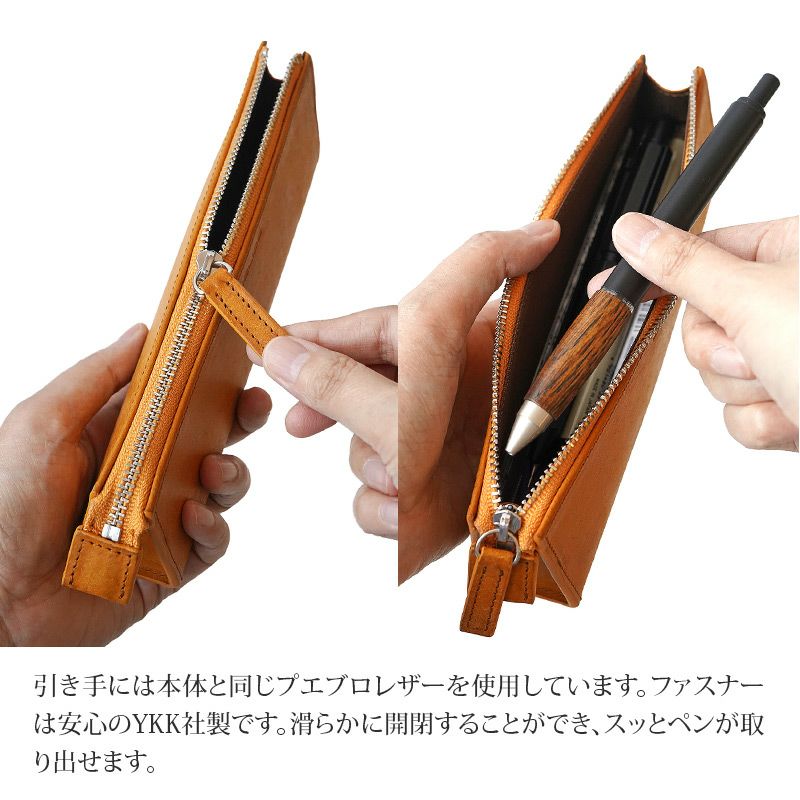【極美品】プエブロレザー フラップ式ペンケース 本革 ブラウン 三角ペンケースはおしゃれな本革プエブロレザーがおすすめ