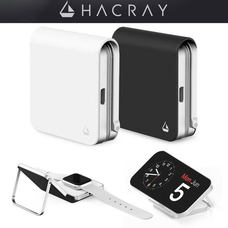 HACRAY 2 in 1 折りたたみワイヤレス充電スタンド』 Apple Watch