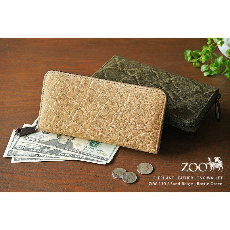 長財布 象革 エレファント レザー ブランド ZOO おしゃれ ラウンドファスナー