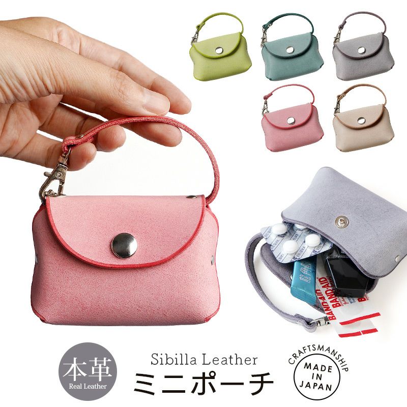 未使用 ロエベ 首掛け ポーチ イビザ  ミニ ポシェット マルチカラー 楽天市場】マルチケース（ブランドロエベ）の通販