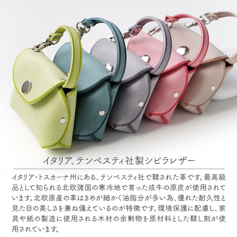 マルチポーチ ミニ おしゃれ かわいい レディース 小銭入れ 本革 ブランド 