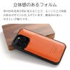 栃木レザー スマホケース iPhone16 Pro / iPhone16 ProMax / iPhone 16 / iPhone16 Plus ケース ブランド 本革 レザー 革 背面
