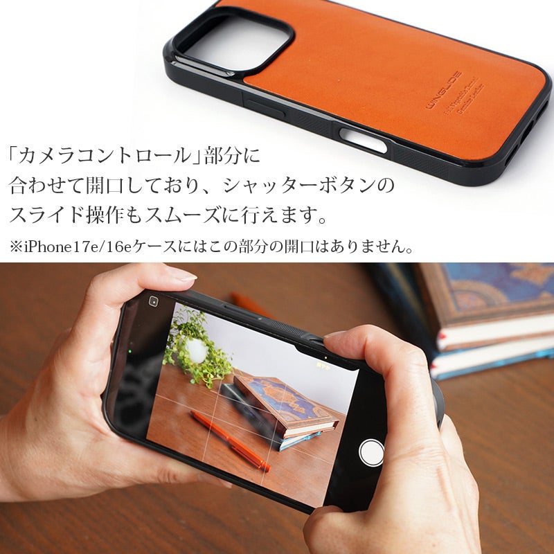 栃木レザー 本革 iPhone16e / iPhone17e / iPhone16 対応 スマホケース 日本製 レザーケース