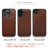 iPhone16 Pro / iPhone 16 ケース ブランド 本革 栃木レザー スマホケース iPhoneケース カード収納 背面