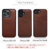 iPhone 17e iPhone16 Pro iPhone 16  iPhone 16e ケース ブランド 本革 栃木レザー スマホケース iPhoneケース カード収納 背面