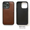 iPhone16 Pro / iPhone 16 ケース ブランド 本革 栃木レザー スマホケース iPhoneケース カード収納 背面