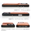 iPhone 17e iPhone16 Pro iPhone 16  iPhone 16e ケース ブランド 本革 栃木レザー スマホケース iPhoneケース カード収納 背面