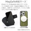 MagSafe対応 栃木レザー スマホケース iPhone16 Pro / iPhone16 ProMax / iPhone 16 ケース ブランド 本革 レザー 革 背面