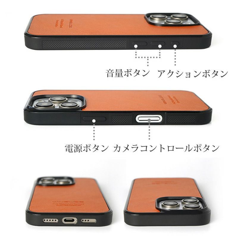 MagSafe対応 栃木レザー スマホケース iPhone16 Pro / iPhone16 ProMax / iPhone 16 ケース ブランド 本革 レザー 革 背面
