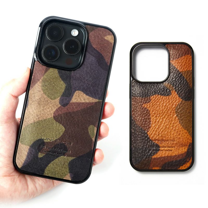イタリアンレザー☆迷彩柄】iPhone16Pro / iPhone16ProMax / iPhone16