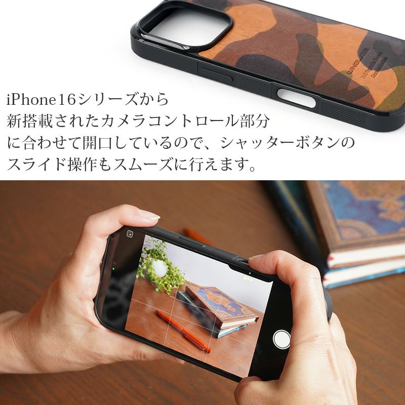 iPhone カバー 迷彩 スマホケース iPhone16 Pro / iPhone16Pro Max / iPhone 16 ケース ブランド 本革 レザー 革 カモフラ柄