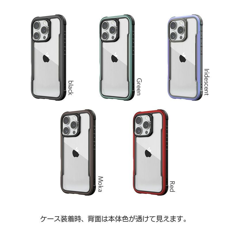 iPhone16 Pro / iPhone16 ProMax / iPhone 16 / iPhone16 Plus ケース 耐衝撃 スマホケース 衝撃吸収 クリアケース 透明 米国MIL規格