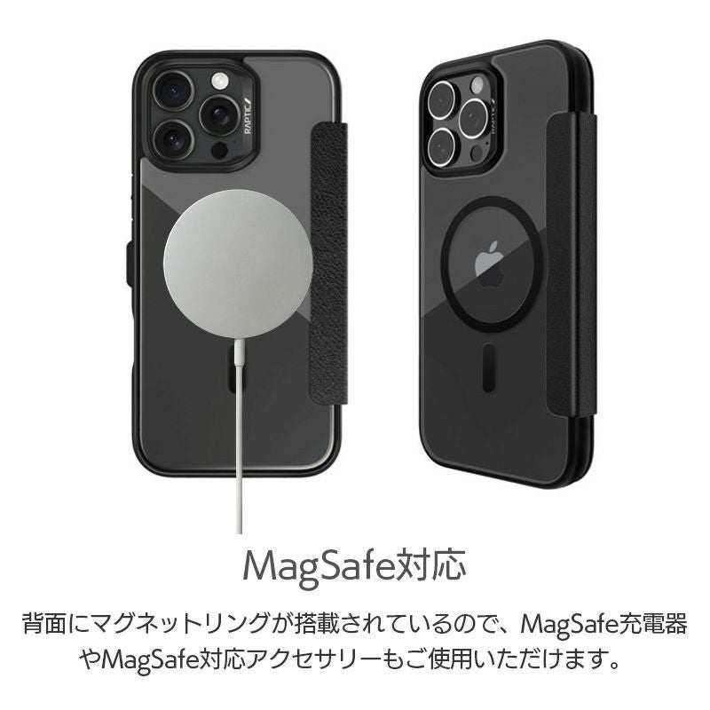 耐衝撃☆米軍MIL規格】手帳型 RAPTIC Urban Folio iPhone16Pro
