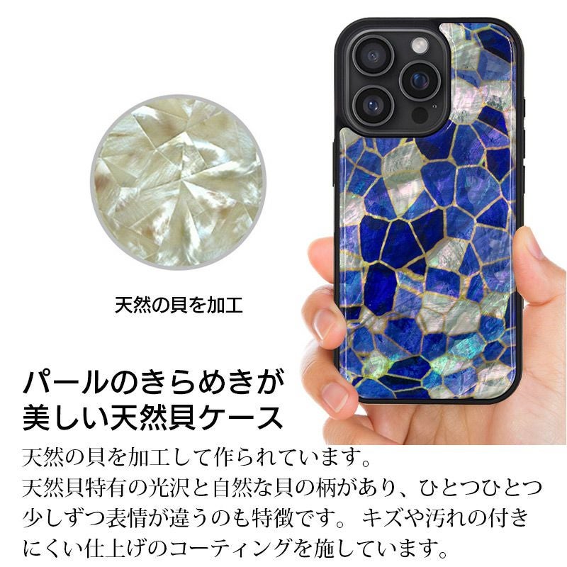 ikins 天然貝 ケース ステンドグラス』iPhone16 / iPhone16Pro iPhone