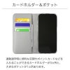 iPhone16 e /iPhone16 Pro / iPhone16 ProMax / iPhone 16 / iPhone16 Plus ケース 手帳型 ブランド 本革 スマホケース レザー バイカラー