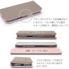 iPhone16 e /iPhone16 Pro / iPhone16 ProMax / iPhone 16 / iPhone16 Plus ケース 手帳型 ブランド 本革 スマホケース レザー バイカラー