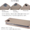 iPhone16 e /iPhone16 Pro / iPhone16 ProMax / iPhone 16 / iPhone16 Plus ケース 手帳型 ブランド 本革 スマホケース レザー バイカラー