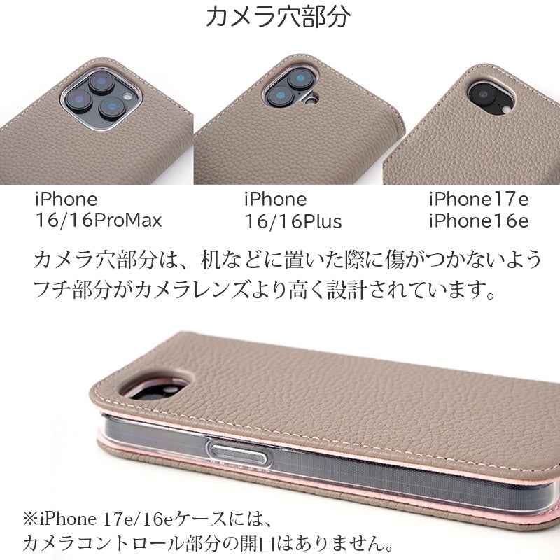 Phone17e / iPhone16e / iPhone16Pro / iPhone16ProMax / iPhone16 / iPhone16Plusケース手帳型ブランド本革スマホケースレザーバイカラー